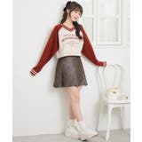 アーチロゴラグランNTPO | RETRO GIRL | 詳細画像11 