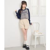 アーチロゴラグランNTPO | RETRO GIRL | 詳細画像18 