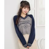 アーチロゴラグランNTPO | RETRO GIRL | 詳細画像22 