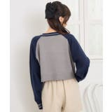 アーチロゴラグランNTPO | RETRO GIRL | 詳細画像25 