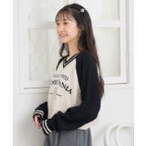 アーチロゴラグランNTPO | RETRO GIRL | 詳細画像8 