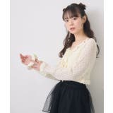 スカシフリルNTSET | RETRO GIRL | 詳細画像8 