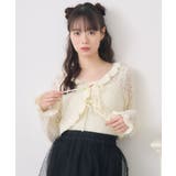 WHT4 | スカシフリルNTSET | RETRO GIRL