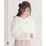 【セットアイテム】リボンボレロキャミSET | RETRO GIRL | 詳細画像17 