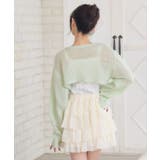 【セットアイテム】リボンボレロキャミSET | RETRO GIRL | 詳細画像27 