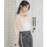 【セットアイテム】リボンボレロキャミSET | RETRO GIRL | 詳細画像8 