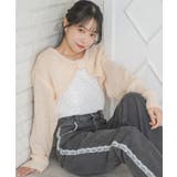 PNK0 | 【セットアイテム】リボンボレロキャミSET | RETRO GIRL