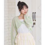 GRN0 | 【セットアイテム】リボンボレロキャミSET | RETRO GIRL