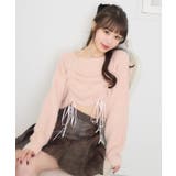 ドロストシャギーNTPO | RETRO GIRL | 詳細画像1 