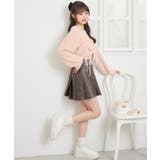 ドロストシャギーNTPO | RETRO GIRL | 詳細画像21 