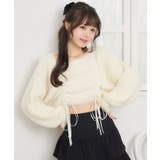 ドロストシャギーNTPO | RETRO GIRL | 詳細画像8 