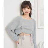 GRY0 | ドロストシャギーNTPO | RETRO GIRL