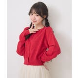 ハートスカシカーデ | RETRO GIRL | 詳細画像11 