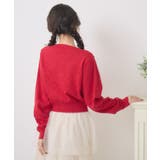 ハートスカシカーデ | RETRO GIRL | 詳細画像12 