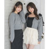 ハートスカシカーデ | RETRO GIRL | 詳細画像23 