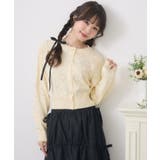 ハートスカシカーデ | RETRO GIRL | 詳細画像38 