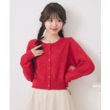 ハートスカシカーデ | RETRO GIRL | 詳細画像9 