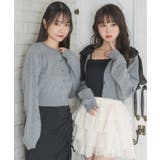 GRY1 | ハートスカシカーデ | RETRO GIRL