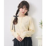 YEL0 | ハートスカシカーデ | RETRO GIRL