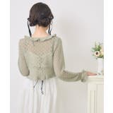 【新色追加】ダブルリボンティアードチュニック | RETRO GIRL | 詳細画像10 