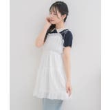 【新色追加】ダブルリボンティアードチュニック | RETRO GIRL | 詳細画像17 