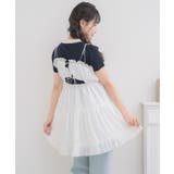 【新色追加】ダブルリボンティアードチュニック | RETRO GIRL | 詳細画像18 