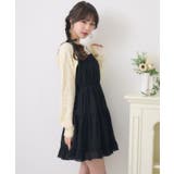 【新色追加】ダブルリボンティアードチュニック | RETRO GIRL | 詳細画像24 