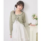 【新色追加】ダブルリボンティアードチュニック | RETRO GIRL | 詳細画像7 