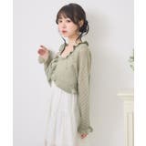 【新色追加】ダブルリボンティアードチュニック | RETRO GIRL | 詳細画像9 