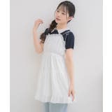 WHT1 | 【新色追加】ダブルリボンティアードチュニック | RETRO GIRL