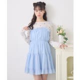 BLU0 | 【新色追加】ダブルリボンティアードチュニック | RETRO GIRL