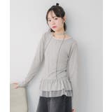 裾フリルインナーCT | RETRO GIRL | 詳細画像10 