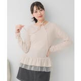 裾フリルインナーCT | RETRO GIRL | 詳細画像24 