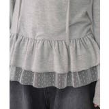 裾フリルインナーCT | RETRO GIRL | 詳細画像32 