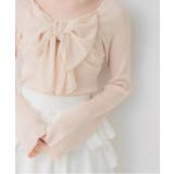 BIGリボンドッキングNT | RETRO GIRL | 詳細画像28 