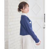 ラメ混ヴィンテージカーデ | RETRO GIRL | 詳細画像27
