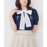 BLU2 | レースボウタイNTPO | RETRO GIRL