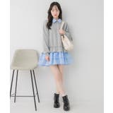 レイヤード風フリルOP | RETRO GIRL | 詳細画像14 