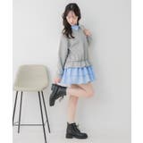 レイヤード風フリルOP | RETRO GIRL | 詳細画像15 