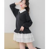 BLK1 | レイヤード風フリルOP | RETRO GIRL