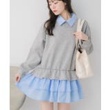 GRY0 | レイヤード風フリルOP | RETRO GIRL