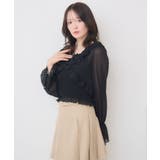 フリルボレロ＆キャミSET | RETRO GIRL | 詳細画像11 