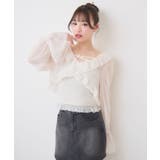 フリルボレロ＆キャミSET | RETRO GIRL | 詳細画像20 