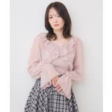 フリルボレロ＆キャミSET | RETRO GIRL | 詳細画像7 