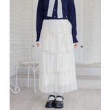 ドロストティアードSK | RETRO GIRL | 詳細画像14