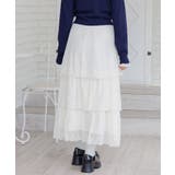 ドロストティアードSK | RETRO GIRL | 詳細画像16