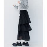 ドロストティアードSK | RETRO GIRL | 詳細画像27