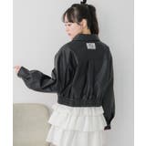 レースパッチ付FレザーBZ | RETRO GIRL | 詳細画像10