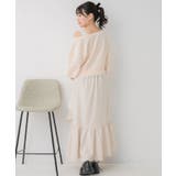 ギャザーフリルマーメイドSK | RETRO GIRL | 詳細画像14 