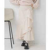 ギャザーフリルマーメイドSK | RETRO GIRL | 詳細画像15 